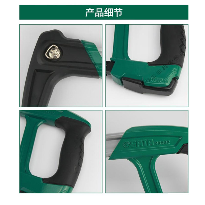 匠心雕琢，得心應手 世達(SATA)木工銼、刨、鋸工具解析