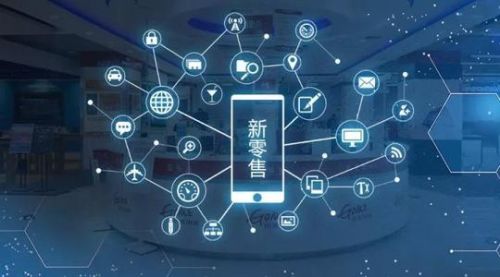 技術(shù)投入驅(qū)動(dòng)產(chǎn)品升級(jí)，國美加速轉(zhuǎn)型打造智慧零售新生態(tài)