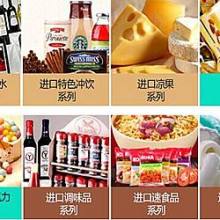 圖文設計制作 視覺與文字的融合藝術