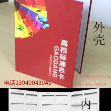 鄭州市金水區興潤圖文設計制作工作室 您身邊的專業圖文設計與制作專家